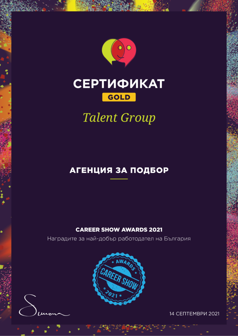 Talent-Group_Agenciya-za-podbor-768×1086